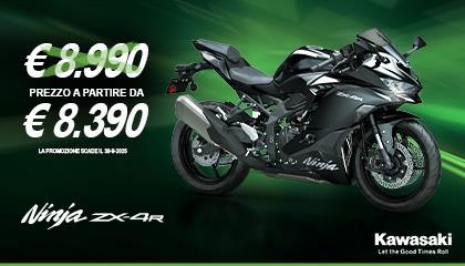 Ninja ZX-4R: tua a partire da € 8.390